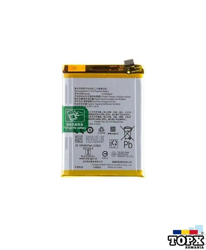 Acumulator Realme 7, BLP807