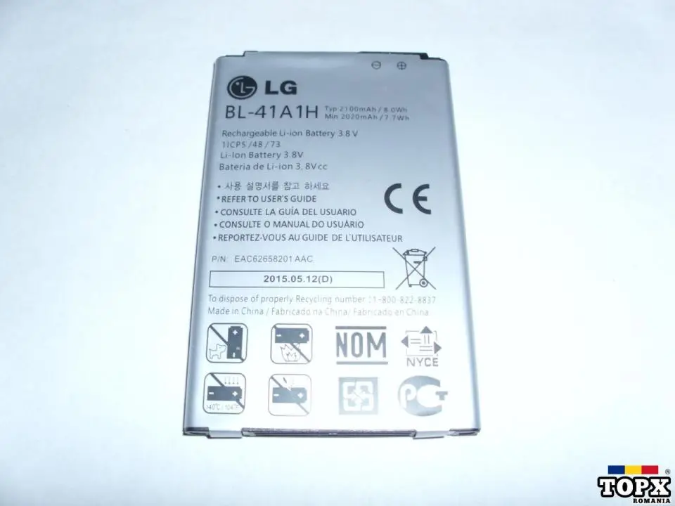 Baterie LG BL-41A1H, noua - 2
