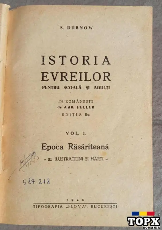 Istoria evreilor (volumul 1 și 2) -carte rară! - 2