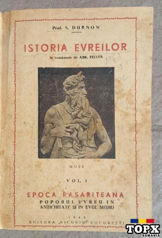 Istoria evreilor (volumul 1 și 2) -carte rară! - 3