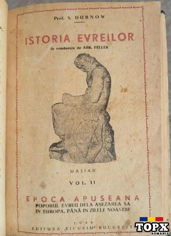 Istoria evreilor (volumul 1 și 2) -carte rară! - 4