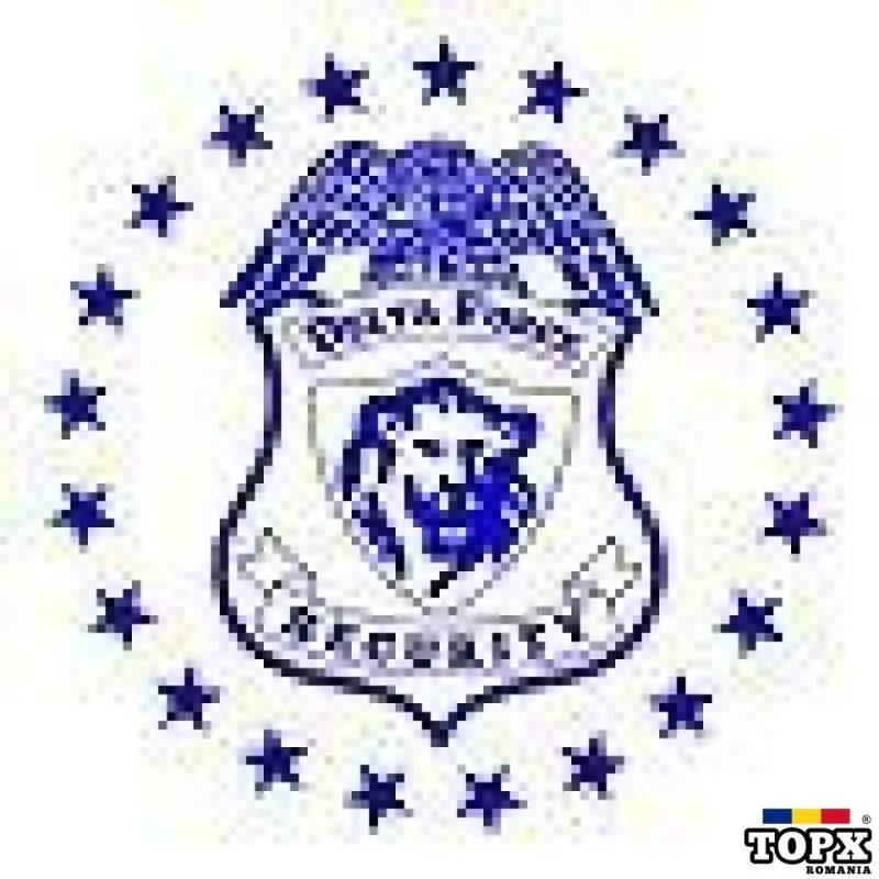 Angajam agent paza pentru zona Militari Shopping