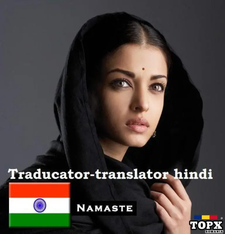 Traducator autorizat hindi-arabă-chineza-engleza
