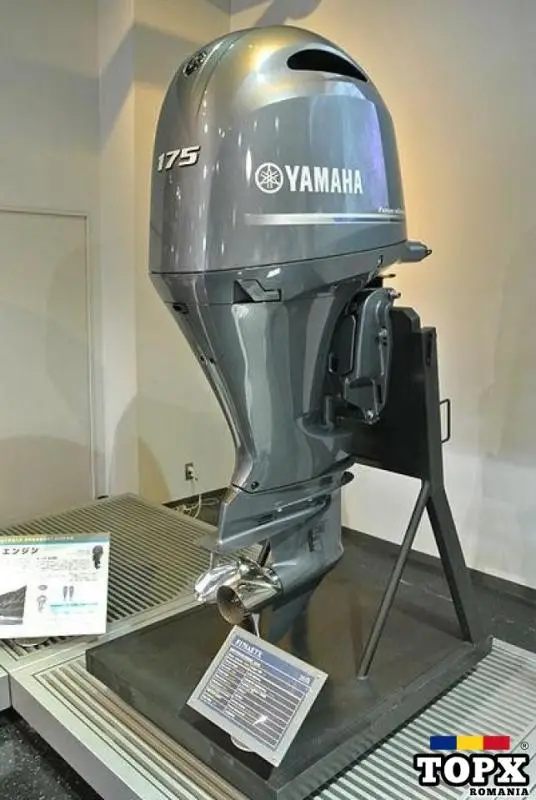 2023 YAMAHA OUTBOARDS 175HP  Outboard Engine