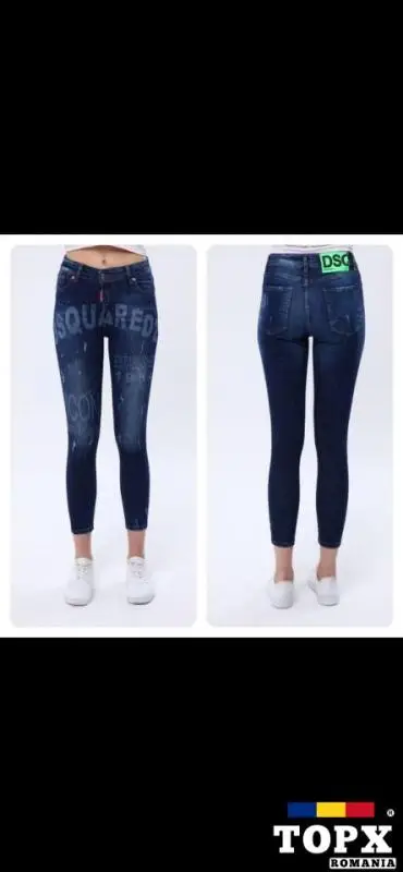 Blugi dama DSQ
