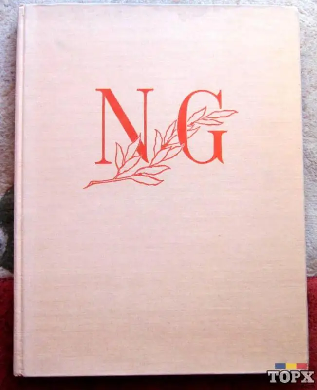 Narodni Galerie, Album