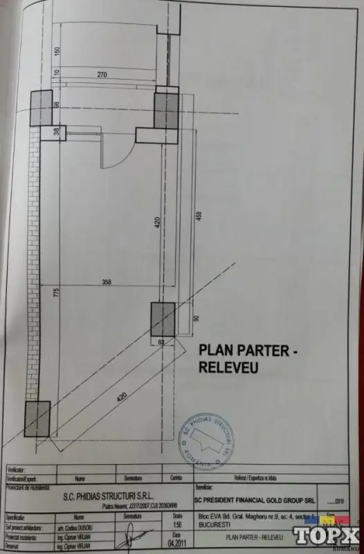 INCHIRERE SPATIU COMERCIAL MAGHERU, Sector 1, Bucuresti - 5